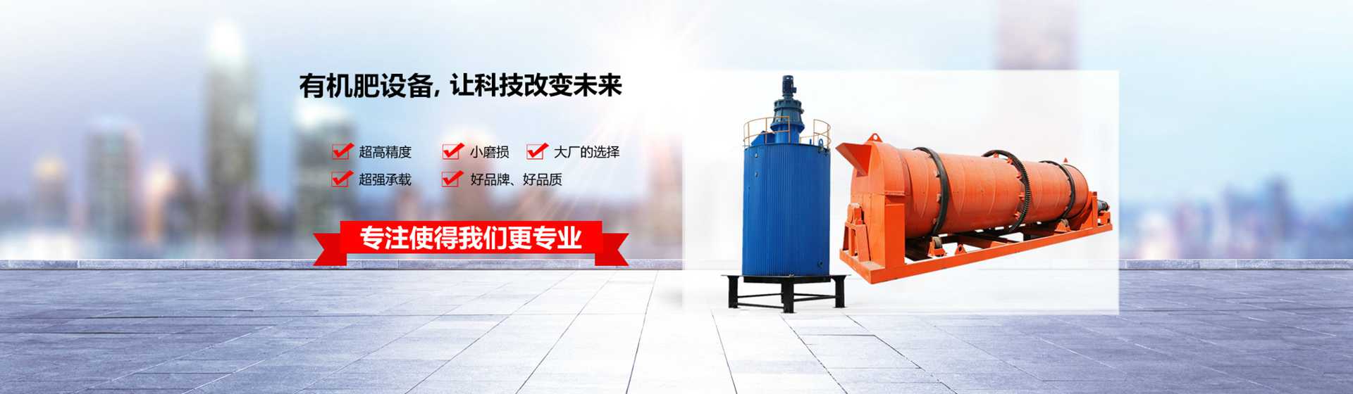 上海松夏減震器有限公司
