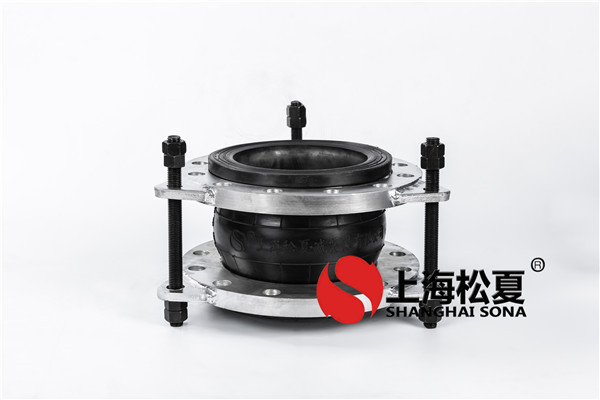 【?？谥玫貣|方廣場(chǎng)項(xiàng)目】橡膠接頭