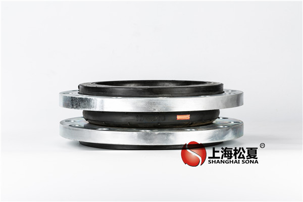 KXT-DN-250-1.6MpaEPDM材質(zhì)，耐腐蝕橡膠