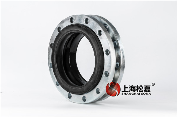 KXT-DN-250-1.6MpaEPDM材質(zhì)，耐腐蝕橡膠