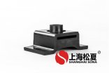 【松夏減震器】橡膠減震器受歡迎的原因有哪些？