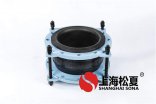 橡膠接頭漏水是有什么原因產(chǎn)生的？