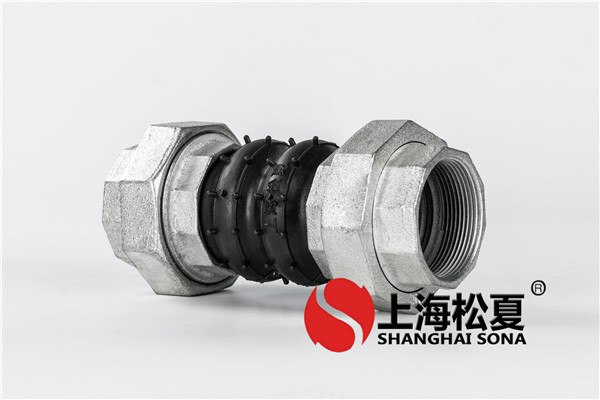  怎么樣防止橡膠接頭顯露部分裂開縫？