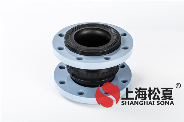 管道用橡膠軟連接有什么補償作用？