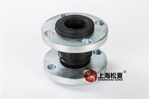 耐油橡膠軟連接運用好在什么介質(zhì)？