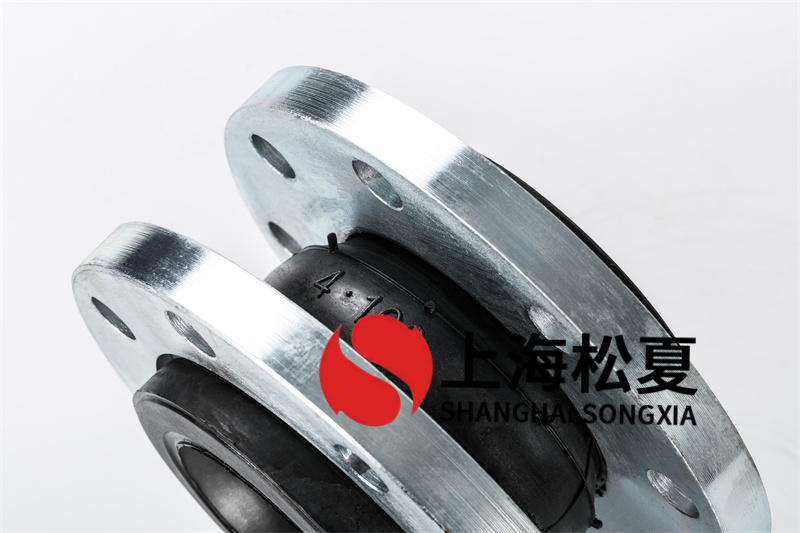 碳鋼法蘭冷凝泵橡膠接頭的作用有哪些？