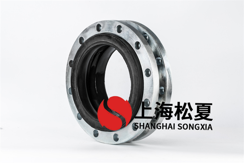 DN250冷凝泵橡膠接頭的質量如何？