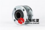 閥門廠配套橡膠接頭，橡膠軟接頭KXT-16 ，DN50