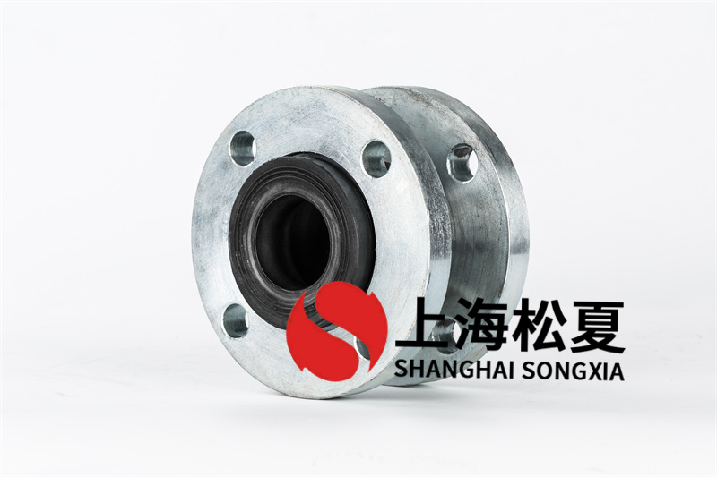 閥門(mén)廠配套橡膠接頭，橡膠軟接頭KXT-16 ，DN50