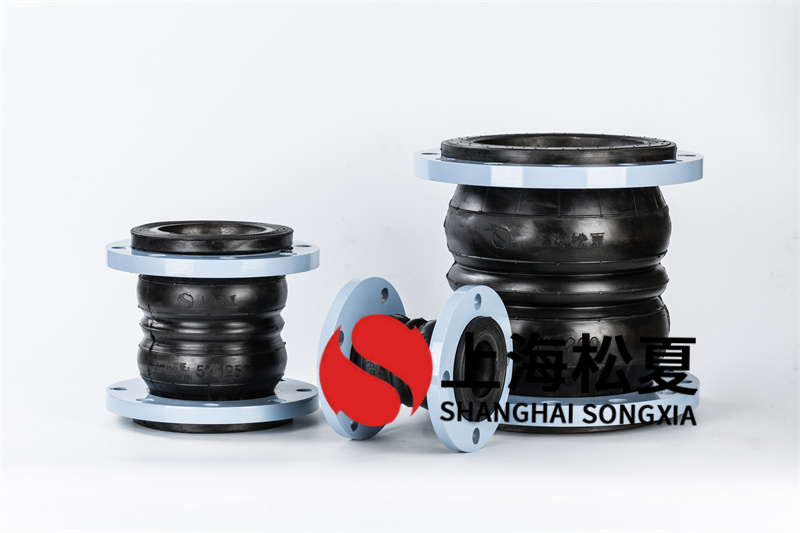 雙球軟接頭,16公斤，SUS304,DN300