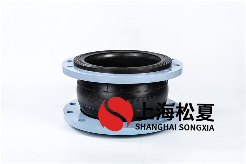 純水制取設(shè)備用什么樣的橡膠擾性接頭？