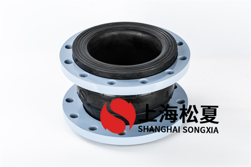 小區(qū)供水設備安裝單球可曲撓橡膠管接頭 小區(qū)供水設備安裝單球可曲撓橡膠管接頭